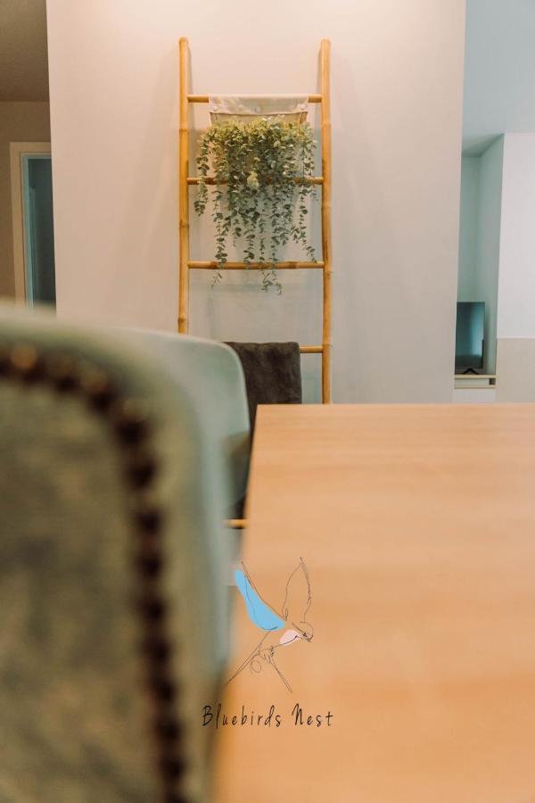 Appartement The Bluebirds Nest By Tonsdeverde *